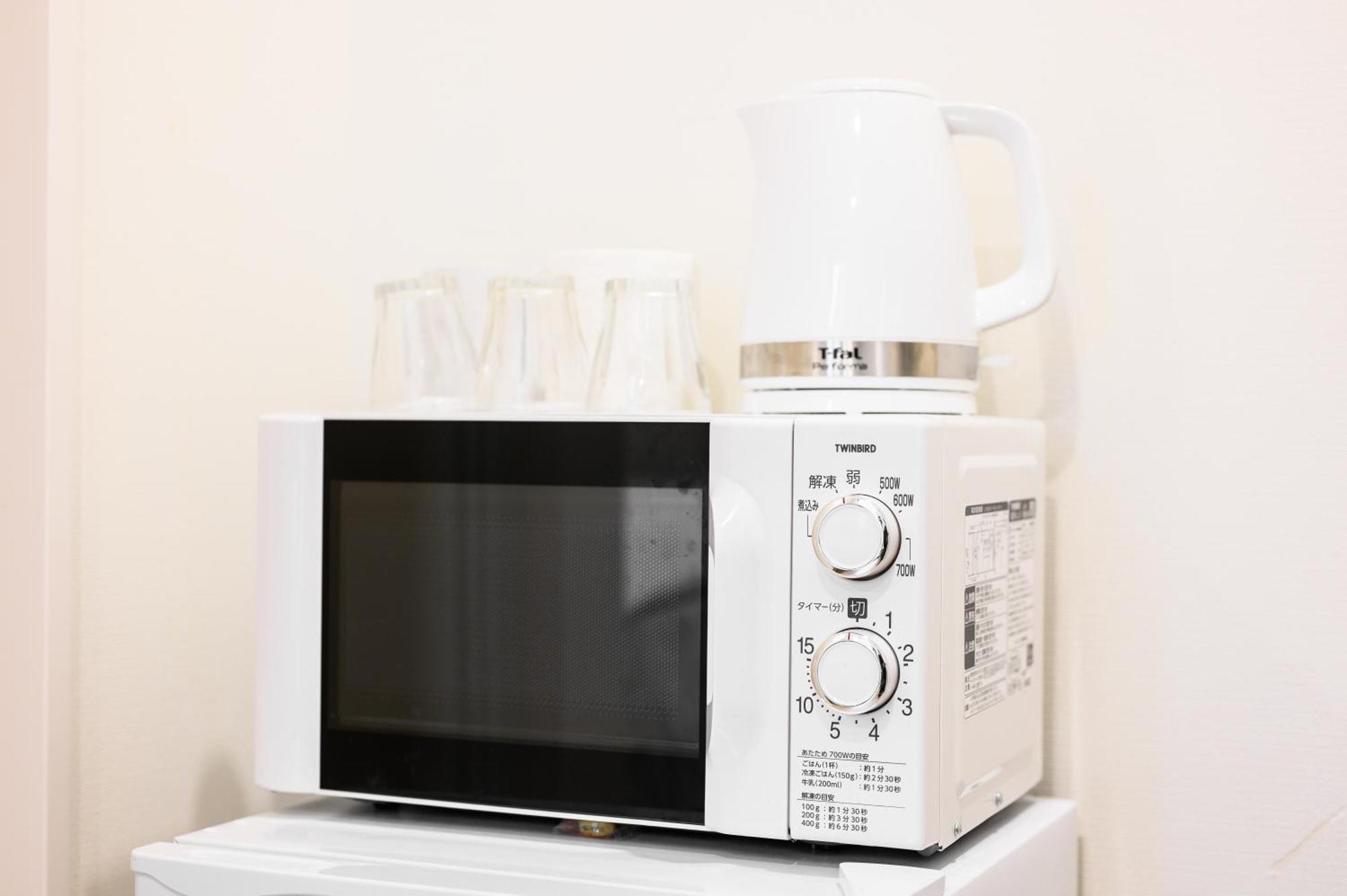 Oku Apartment Tokyo Dış mekan fotoğraf